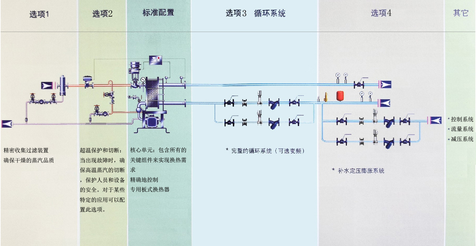 微信图片_20240617163745.jpg